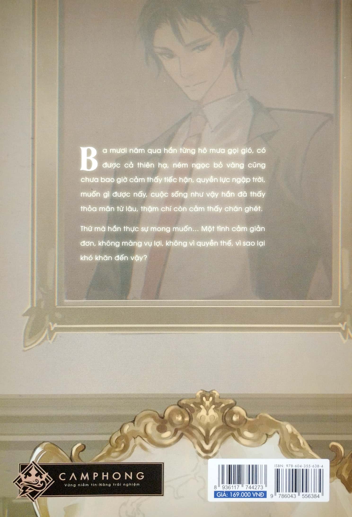 ảo giác - Ảnh 6