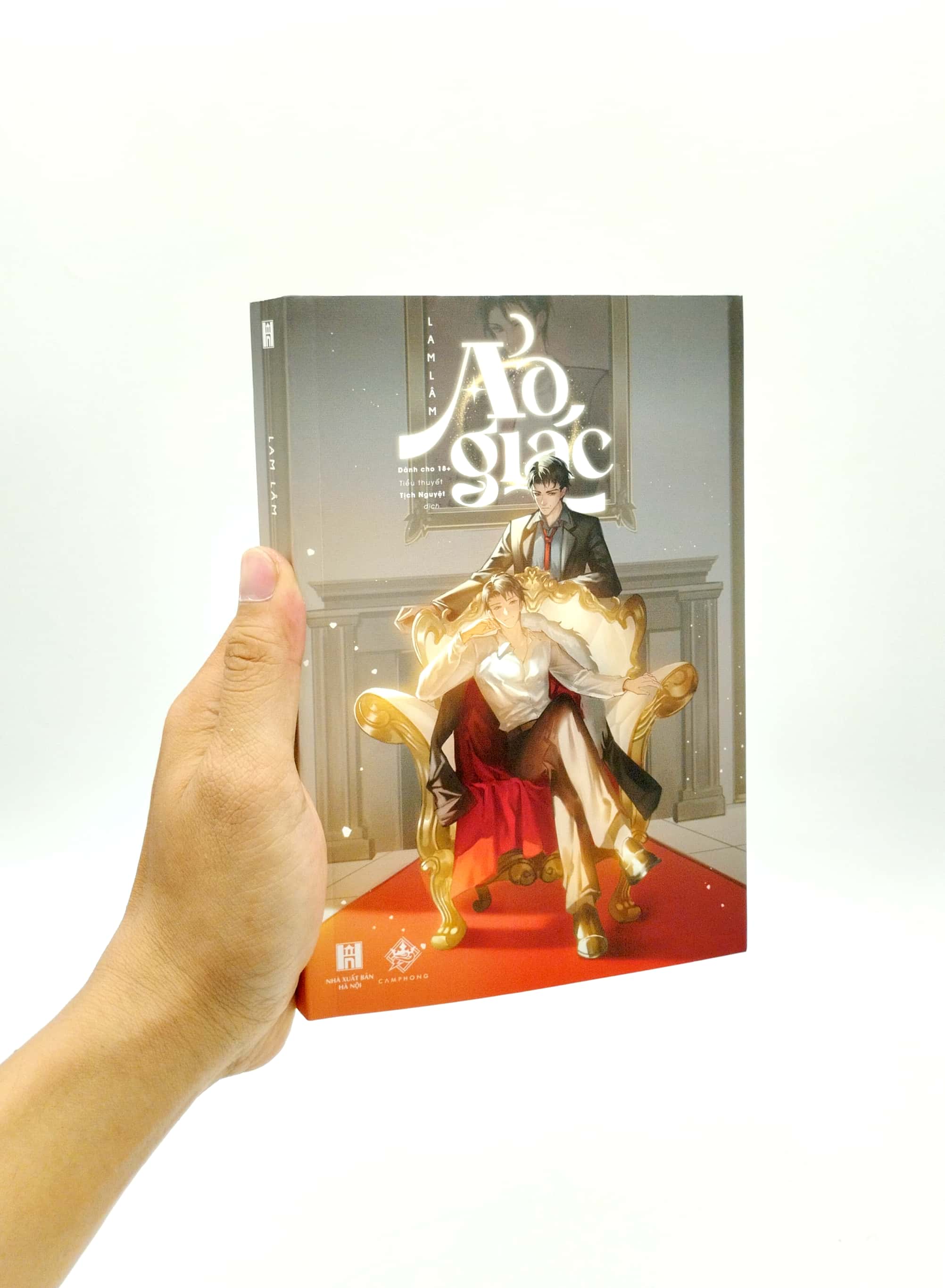 ảo giác - Ảnh 7