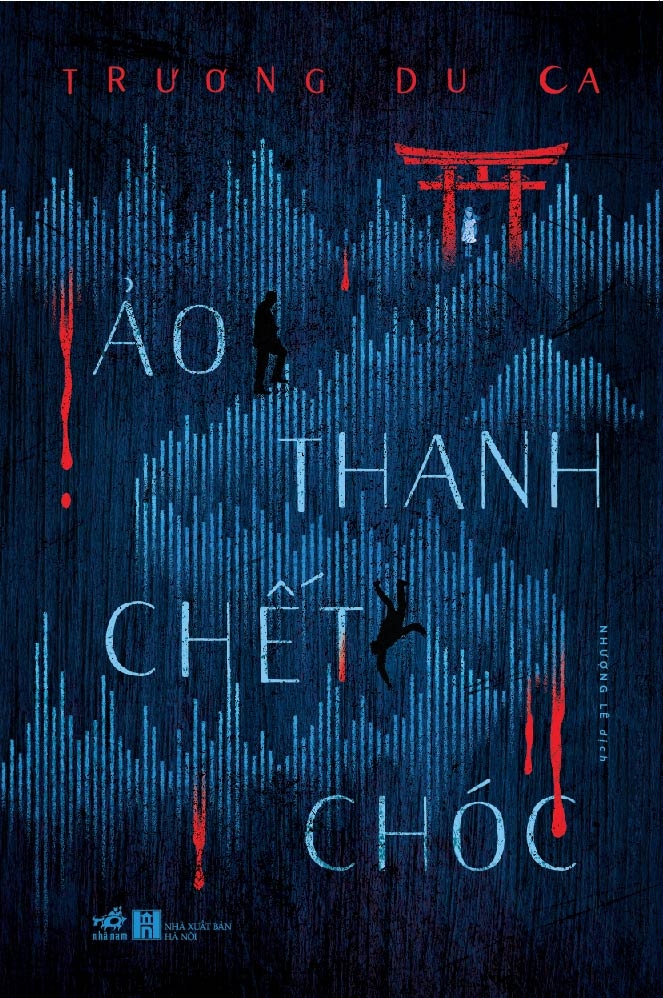 ảo thanh chết chóc - Ảnh 2