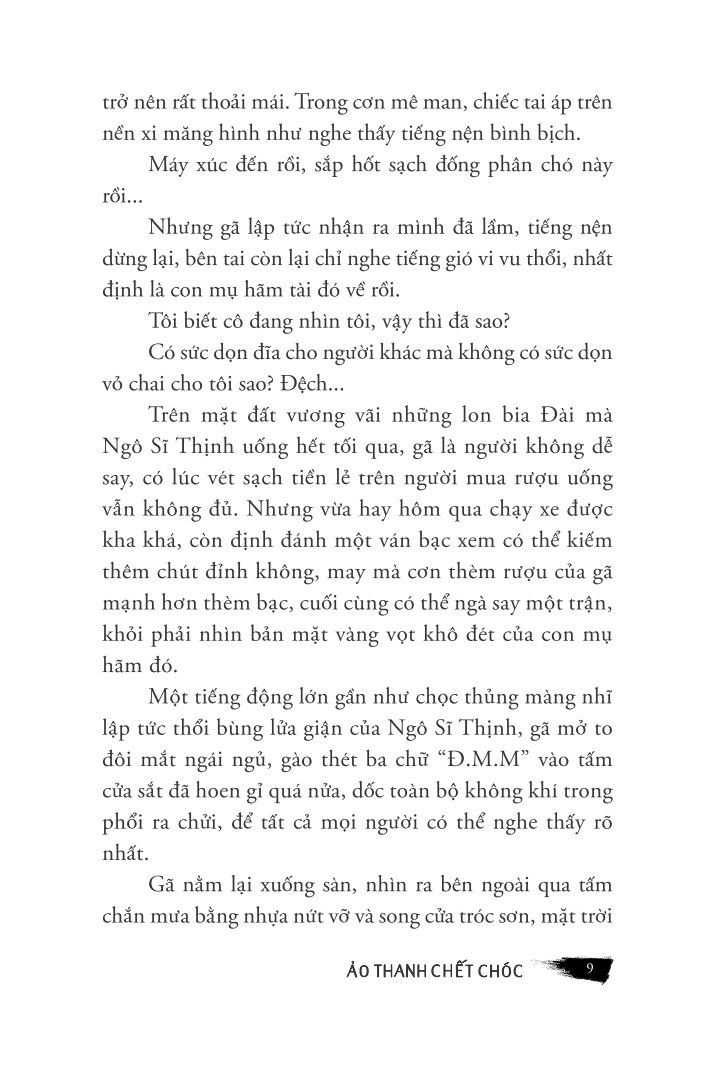 ảo thanh chết chóc - Ảnh 6