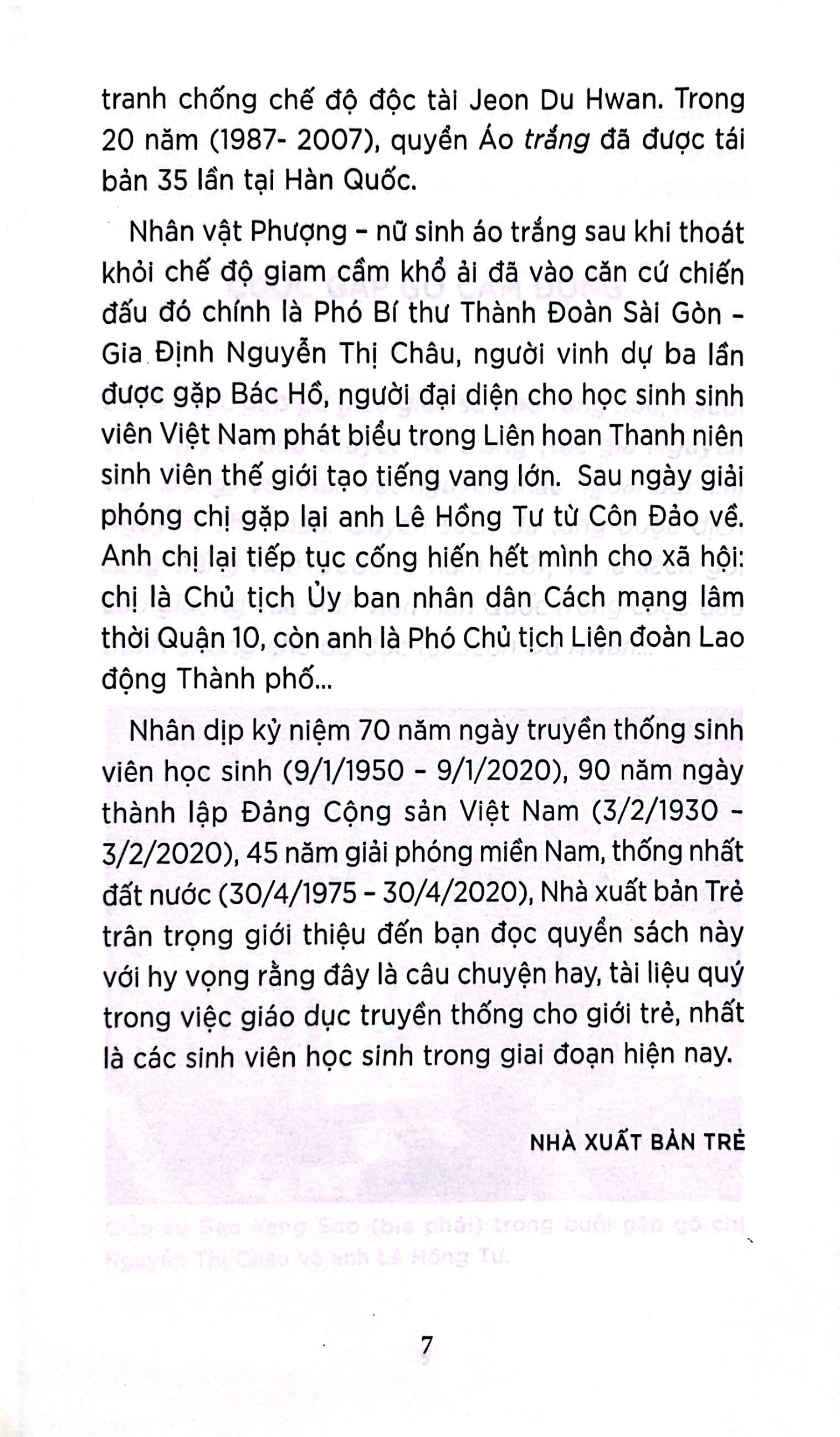 áo trắng - Ảnh 5