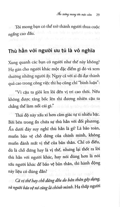 ảo tưởng mang tên mặc cảm: cách sống “không tranh đấu” để tận hưởng mỗi ngày an nhiên và trong trẻo - Ảnh 4