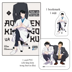 aoki và tengoku - tập 2 - tặng kèm bookmark nhân vật + card pvc - Ảnh 2