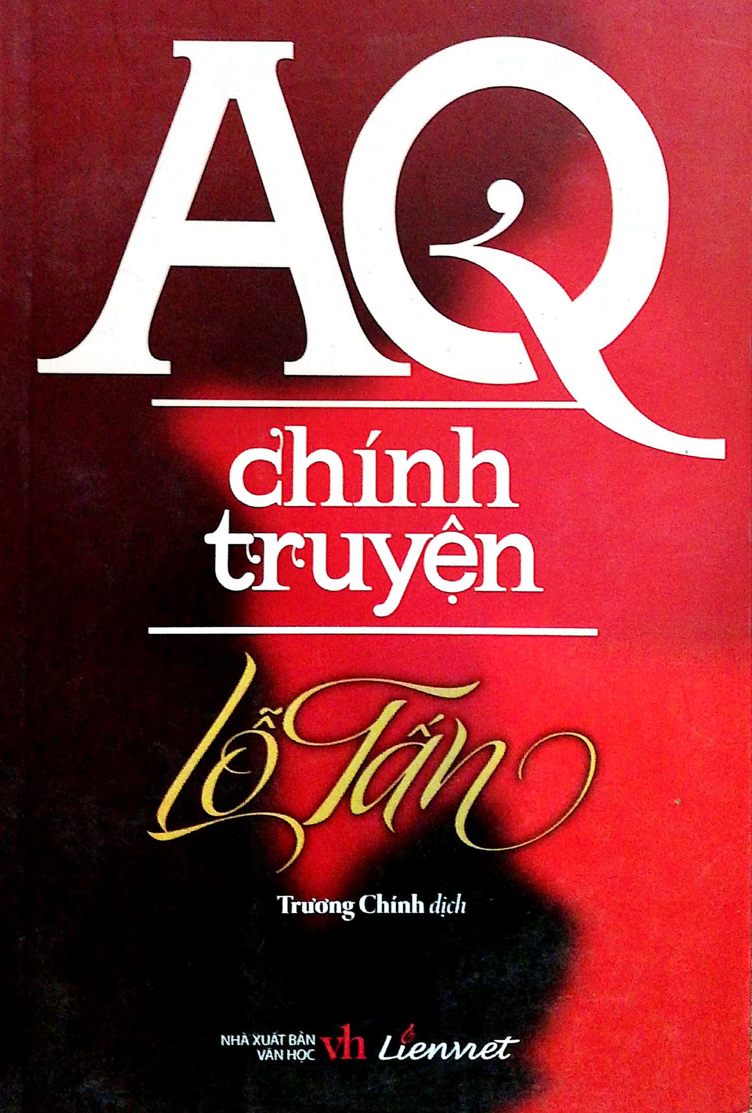 aq chính truyện