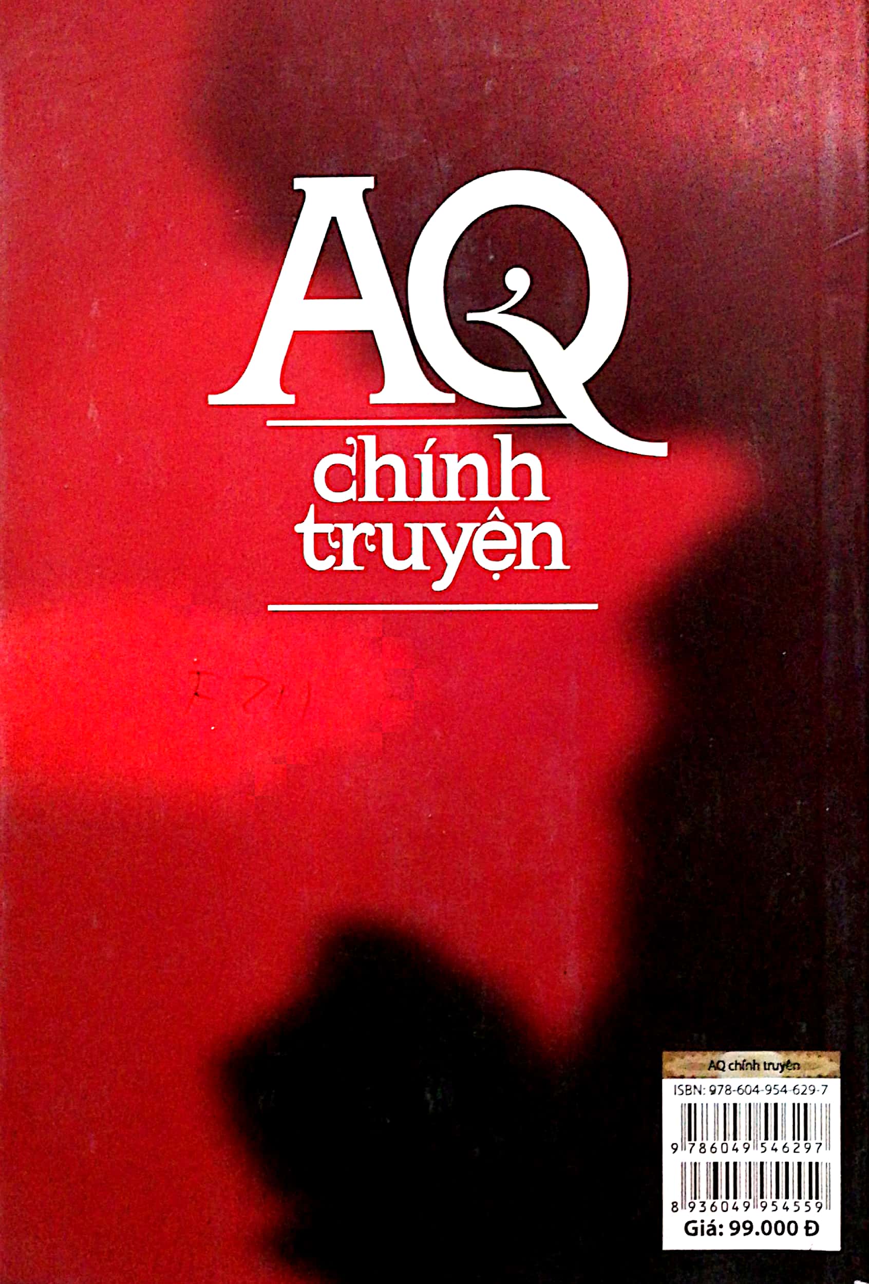 aq chính truyện - Ảnh 10