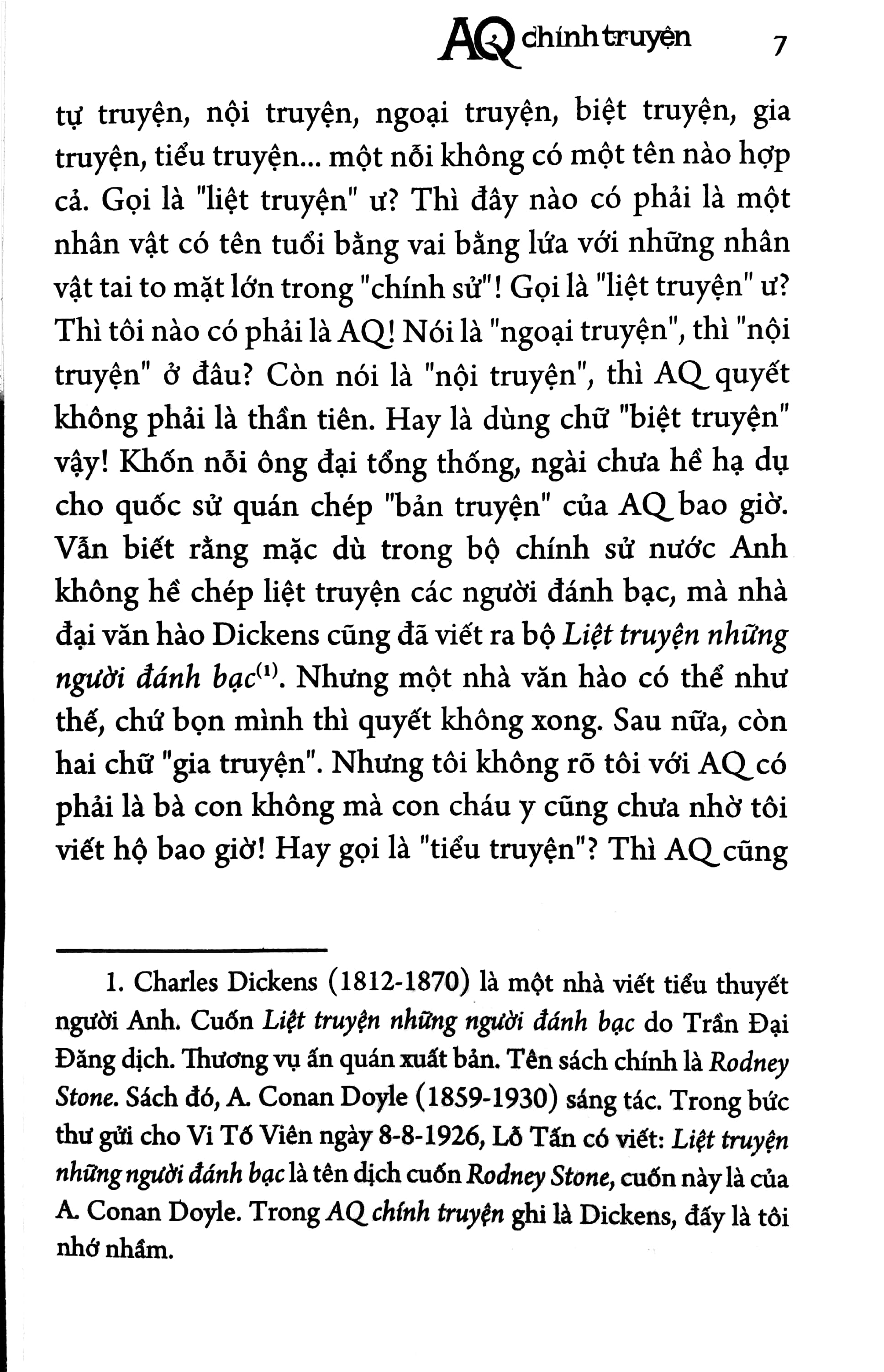 aq chính truyện - Ảnh 4