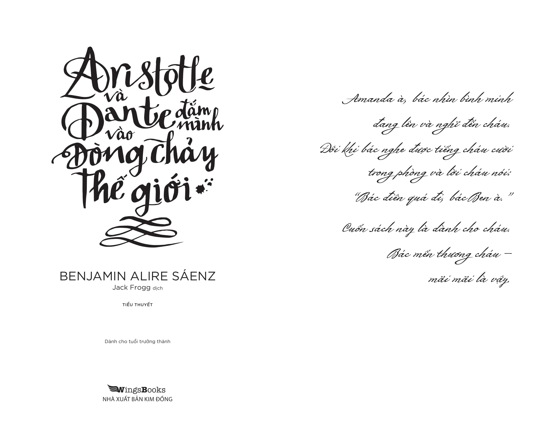 Aristotle Và Dante Đắm Mình Vào Dòng Chảy Thế Giới - Tặng Kèm Postcard - Ảnh 4