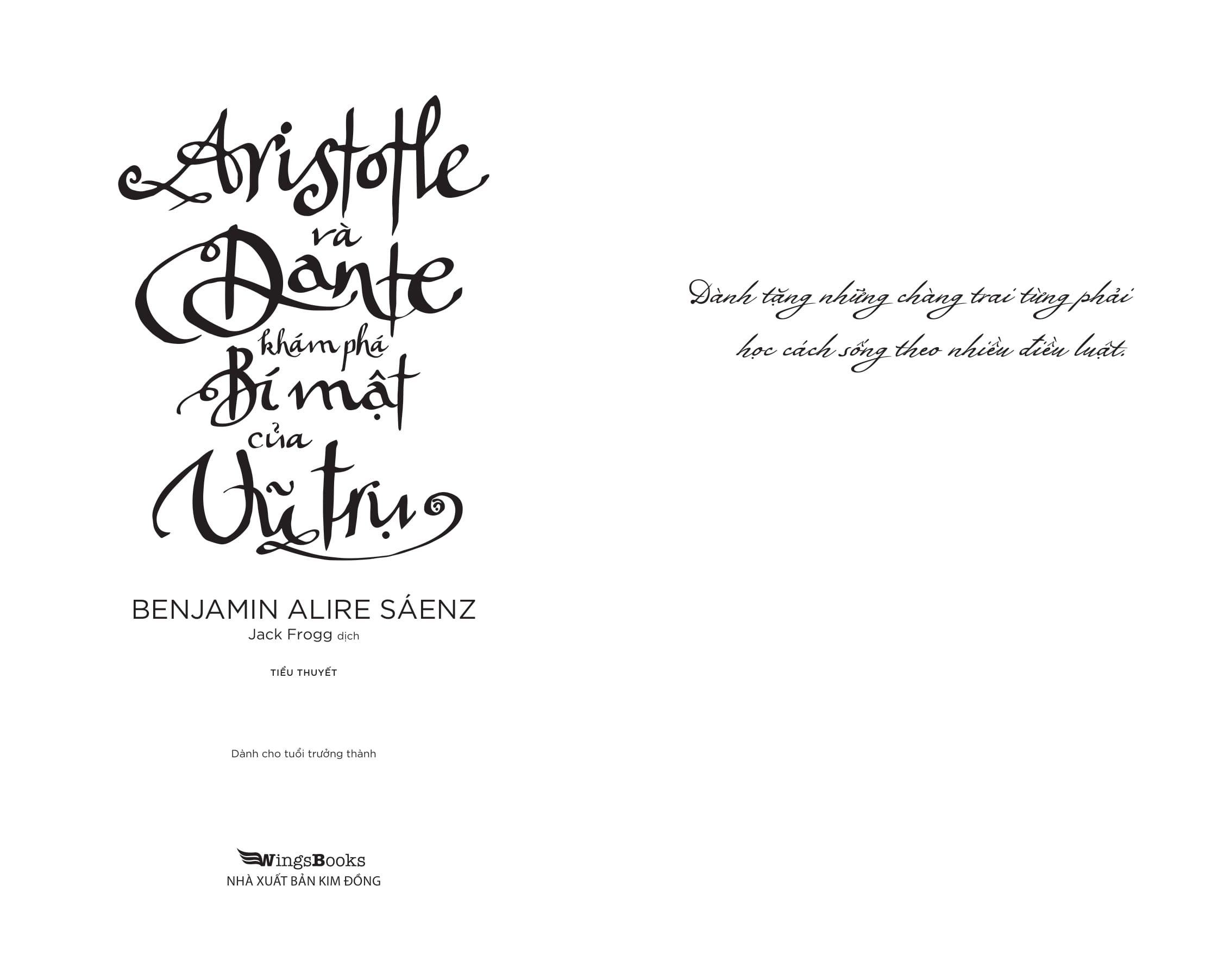 Aristotle Và Dante Khám Phá Bí Mật Của Vũ Trụ - Tặng Kèm Postcard - Ảnh 4