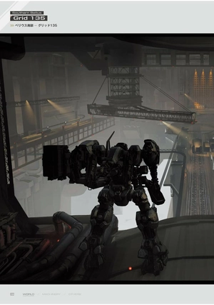 armored core vi fires of rubicon official art works - Ảnh 3