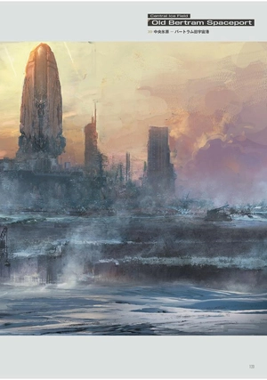 armored core vi fires of rubicon official art works - Ảnh 6