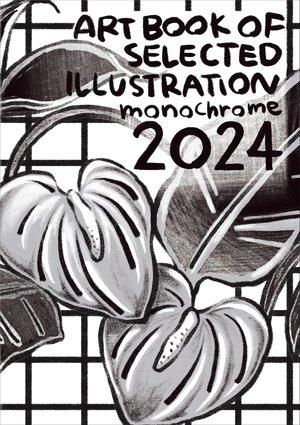 art book of selected illustration - monochrome 2024 - Ảnh 3