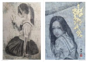 art book of selected illustration - monochrome 2024 - Ảnh 7