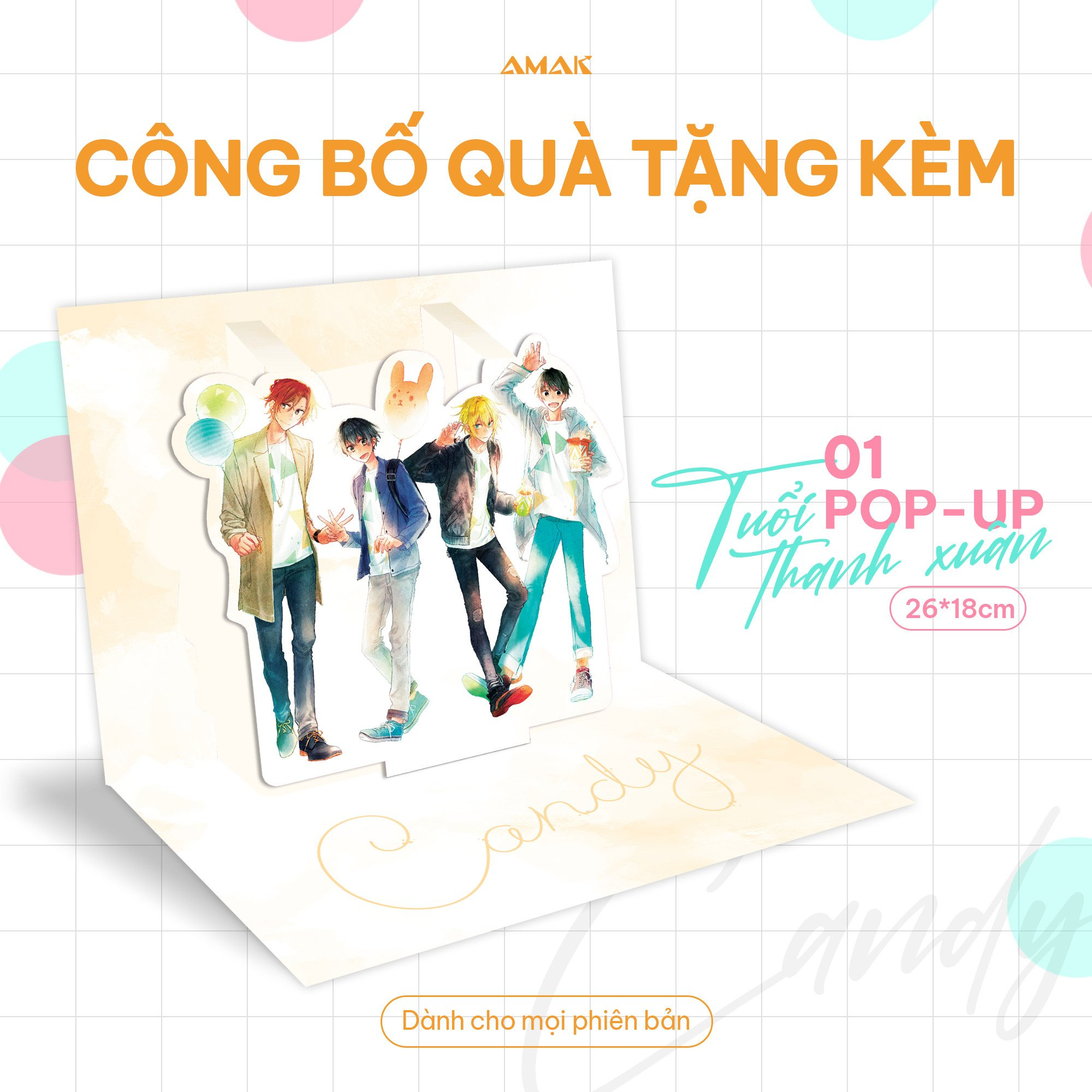 artbook candy - shou harusono art collection - tặng kèm pop-up card tuổi thanh xuân + giá đỡ điện thoại forever youth - Ảnh 3