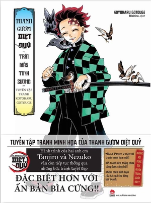 artbook thanh gươm diệt quỷ - trải mấy tinh sương - bìa cứng - tặng kèm obi và poster gập đầu sách - Ảnh 2