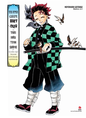 artbook thanh gươm diệt quỷ - trải mấy tinh sương - bìa cứng - tặng kèm obi và poster gập đầu sách - Ảnh 3