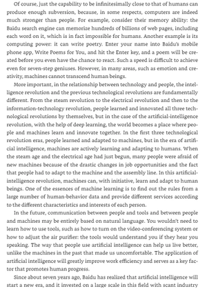 artificial intelligence revolution - Ảnh 6