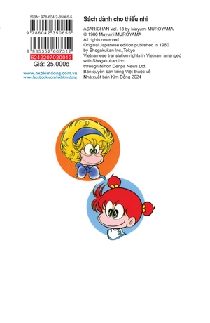 asari - cô bé tinh nghịch - tập 13 (tái bản 2024) - Ảnh 3