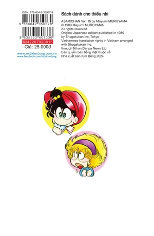 asari - cô bé tinh nghịch - tập 15 (tái bản 2024) - Ảnh 3