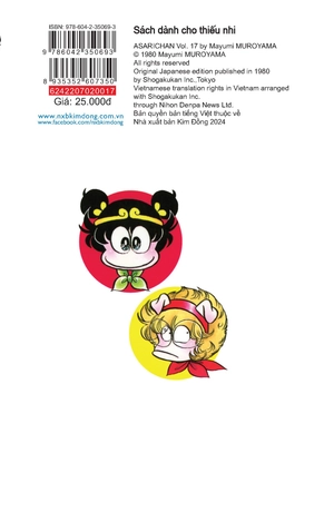 asari - cô bé tinh nghịch - tập 17 (tái bản 2024) - Ảnh 3