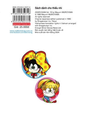 asari - cô bé tinh nghịch - tập 19 (tái bản 2024) - Ảnh 3