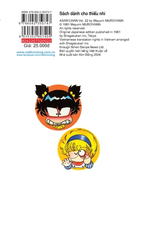 asari - cô bé tinh nghịch - tập 22 (tái bản 2024) - Ảnh 3