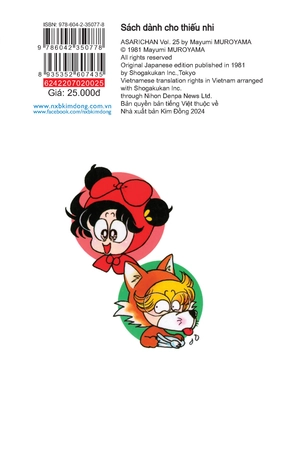 asari - cô bé tinh nghịch - tập 25 (tái bản 2024) - Ảnh 3