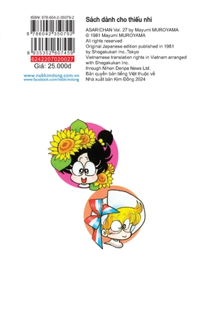 asari - cô bé tinh nghịch - tập 27 (tái bản 2024) - Ảnh 3