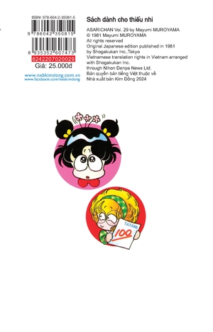 asari - cô bé tinh nghịch - tập 29 (tái bản 2024) - Ảnh 3