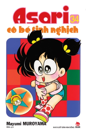 asari - cô bé tinh nghịch - tập 34 (tái bản 2024) - Ảnh 2