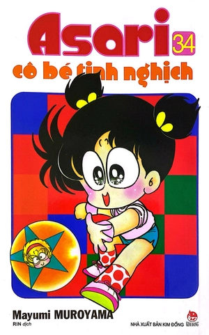 asari - cô bé tinh nghịch - tập 34 (tái bản 2024) - Ảnh 3