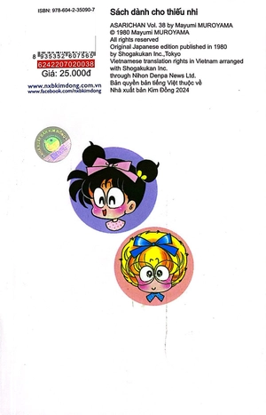 asari - cô bé tinh nghịch - tập 38 (tái bản 2024) - Ảnh 8