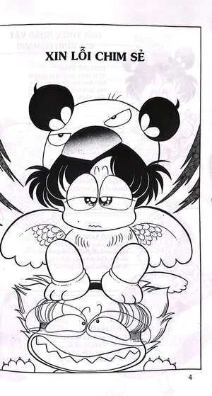 asari - cô bé tinh nghịch - tập 39 (tái bản 2024) - Ảnh 5