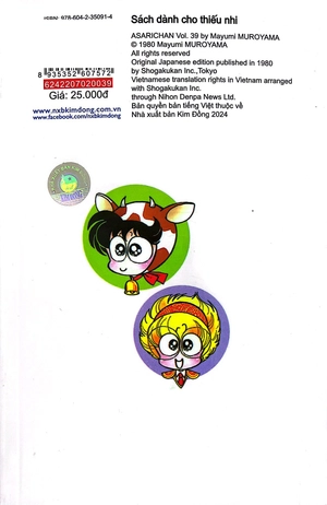 asari - cô bé tinh nghịch - tập 39 (tái bản 2024) - Ảnh 8