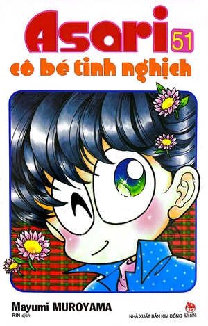 asari - cô bé tinh nghịch - tập 51 (tái bản 2024) - Ảnh 3
