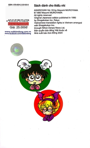 asari - cô bé tinh nghịch - tập 53 (tái bản 2024) - Ảnh 8