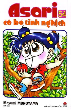 asari - cô bé tinh nghịch - tập 54 (tái bản 2024) - Ảnh 3