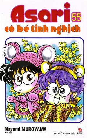 asari - cô bé tinh nghịch - tập 55 (tái bản 2024) - Ảnh 3