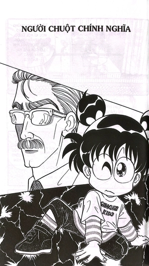 asari - cô bé tinh nghịch - tập 55 (tái bản 2024) - Ảnh 5