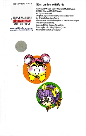 asari - cô bé tinh nghịch - tập 55 (tái bản 2024) - Ảnh 8