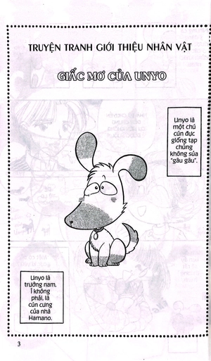 asari - cô bé tinh nghịch - tập 57 (tái bản 2024) - Ảnh 4