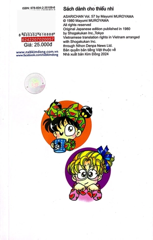 asari - cô bé tinh nghịch - tập 57 (tái bản 2024) - Ảnh 8