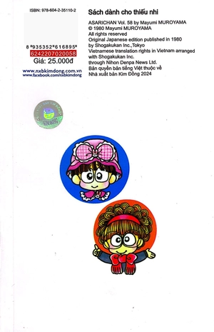 asari - cô bé tinh nghịch - tập 58 (tái bản 2024) - Ảnh 8