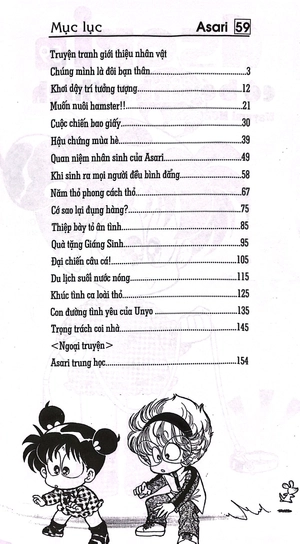 asari - cô bé tinh nghịch - tập 59 (tái bản 2024) - Ảnh 4