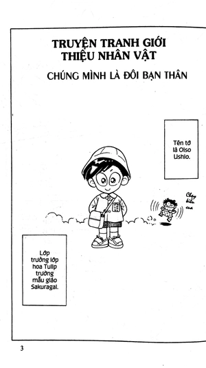 asari - cô bé tinh nghịch - tập 59 (tái bản 2024) - Ảnh 5