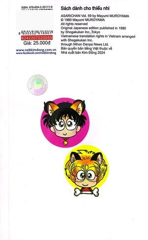 asari - cô bé tinh nghịch - tập 59 (tái bản 2024) - Ảnh 8