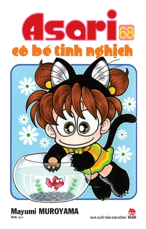 asari - cô bé tinh nghịch - tập 68 (tái bản 2024) - Ảnh 2