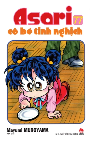 asari - cô bé tinh nghịch - tập 77 (tái bản 2024) - Ảnh 2