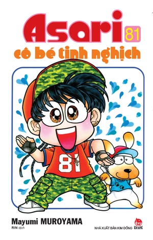 asari - cô bé tinh nghịch - tập 81 (tái bản 2024) - Ảnh 2