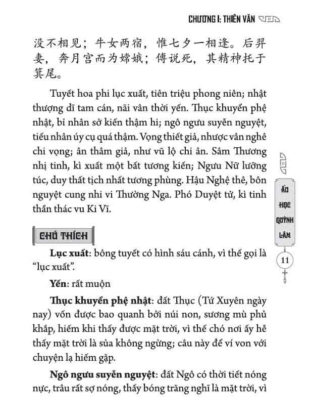 ấu học quỳnh lâm (đối chiếu hán-việt kèm phiên âm hán ngữ) - Ảnh 6