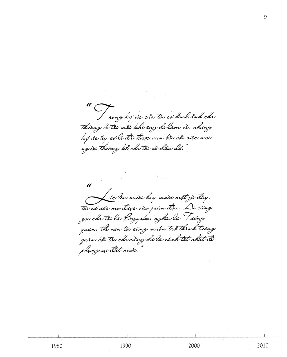 aung san suu kyi - sợ hãi & tự do - Ảnh 4